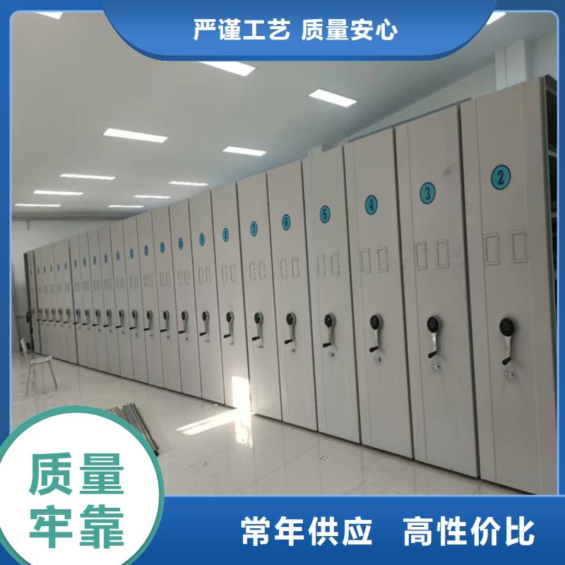 密集架存放