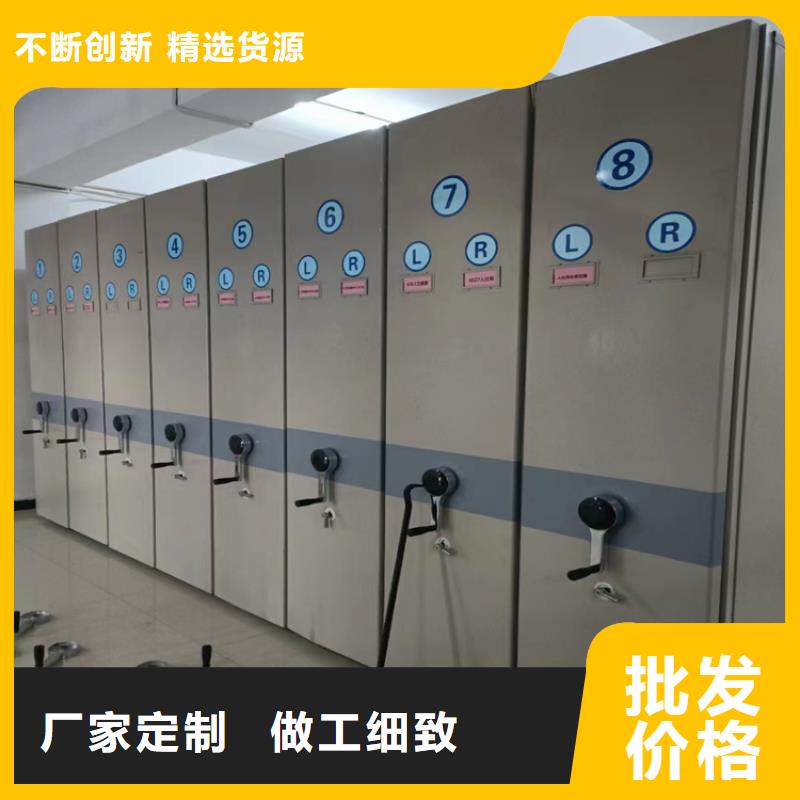 密集架的价格