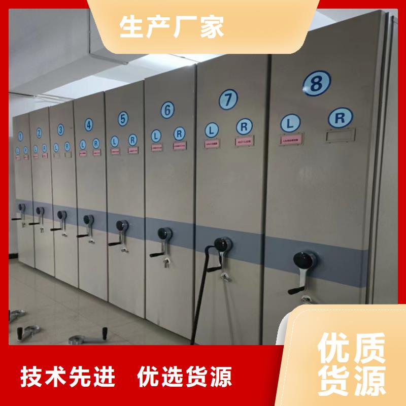 密集柜性能