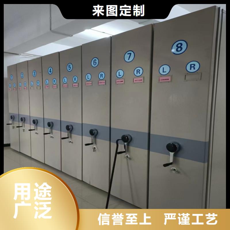 《鑫泉》电动密集架怎么样