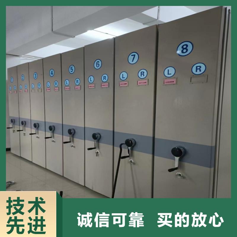 智能密集柜参数介绍