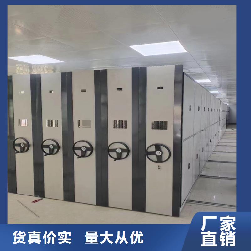 智能密集柜的价格