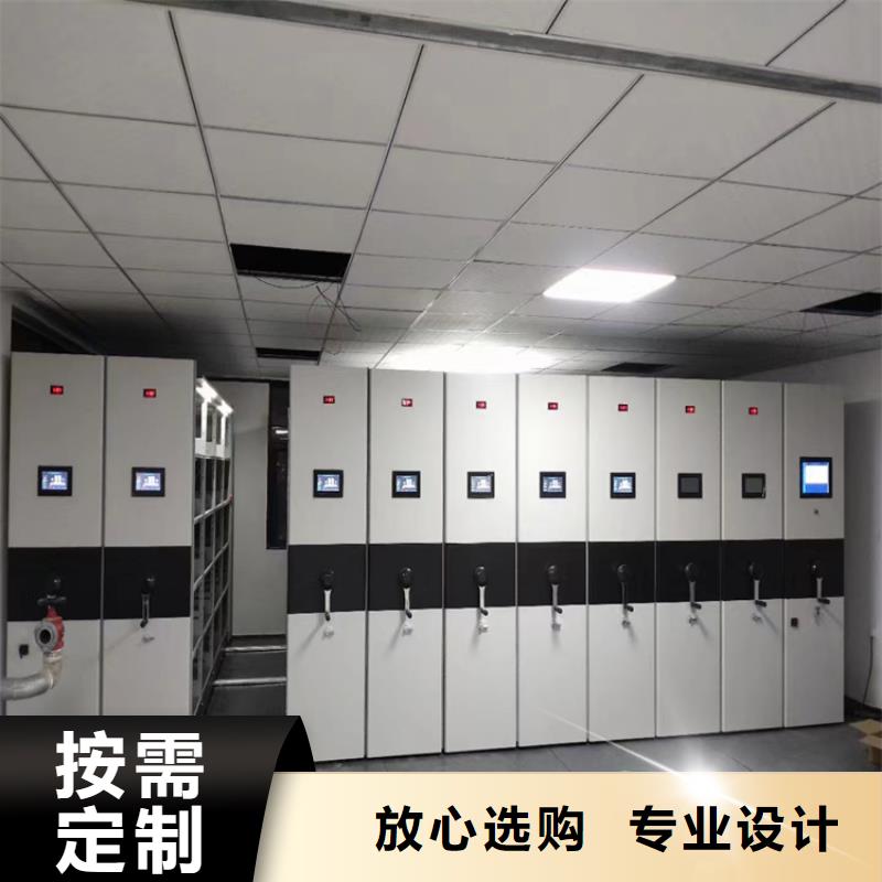 密集柜价格