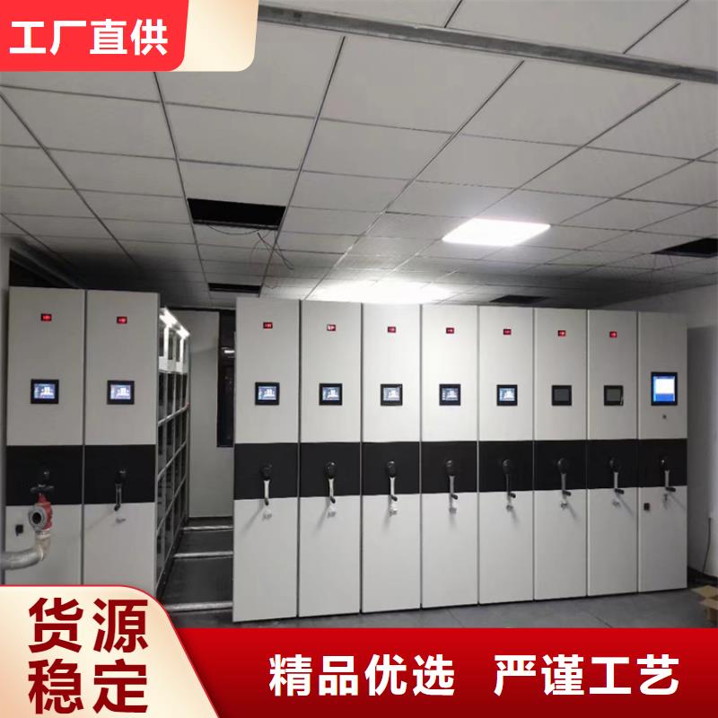 智能密集架价格