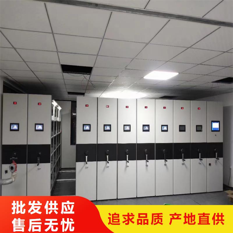 智能密集柜的价格