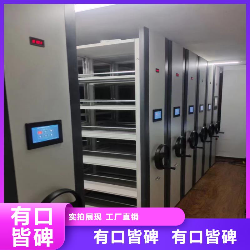 屯昌县手动密集架