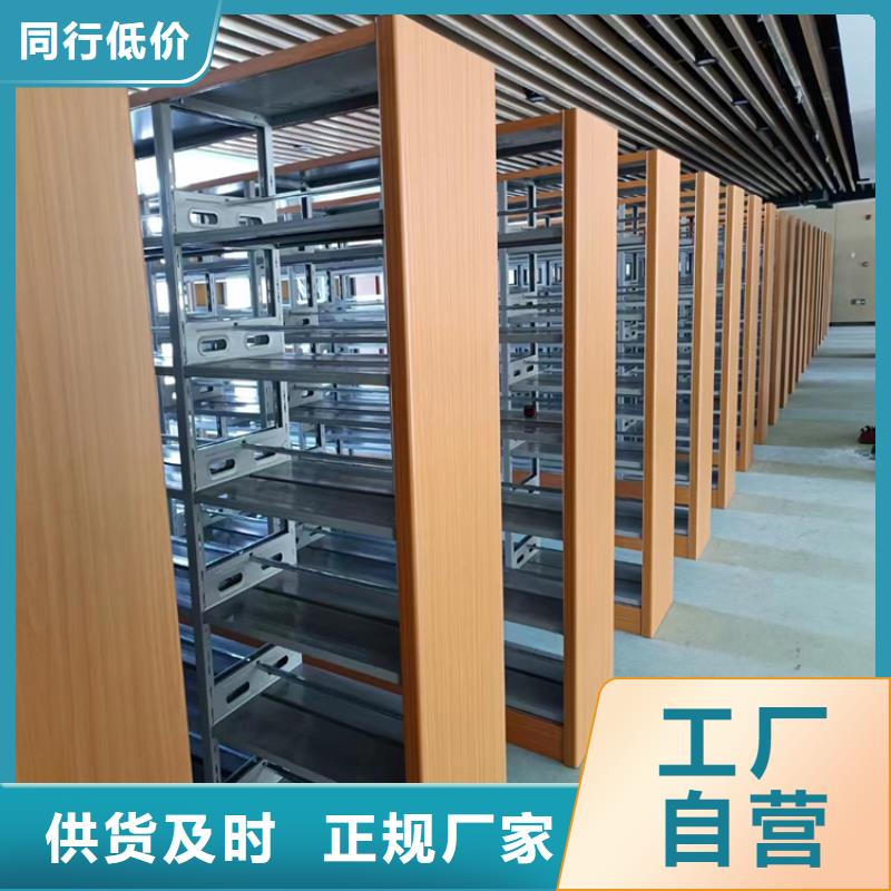 手动密集架-手动密集架网上促销