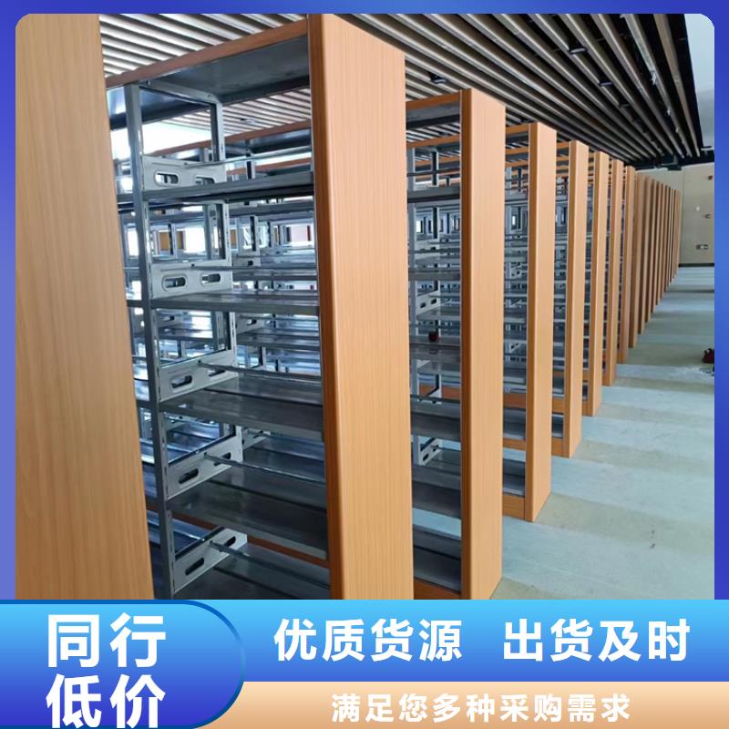 档案室密集架价格