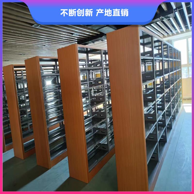手动密集架厂家