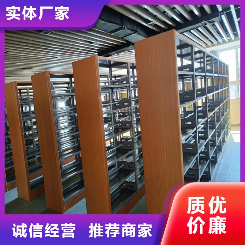 密集柜价格