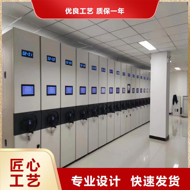 手动密集柜厂家