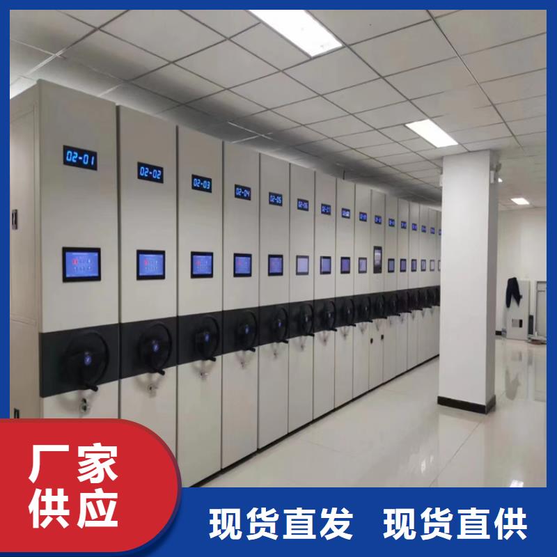 手摇密集架价格