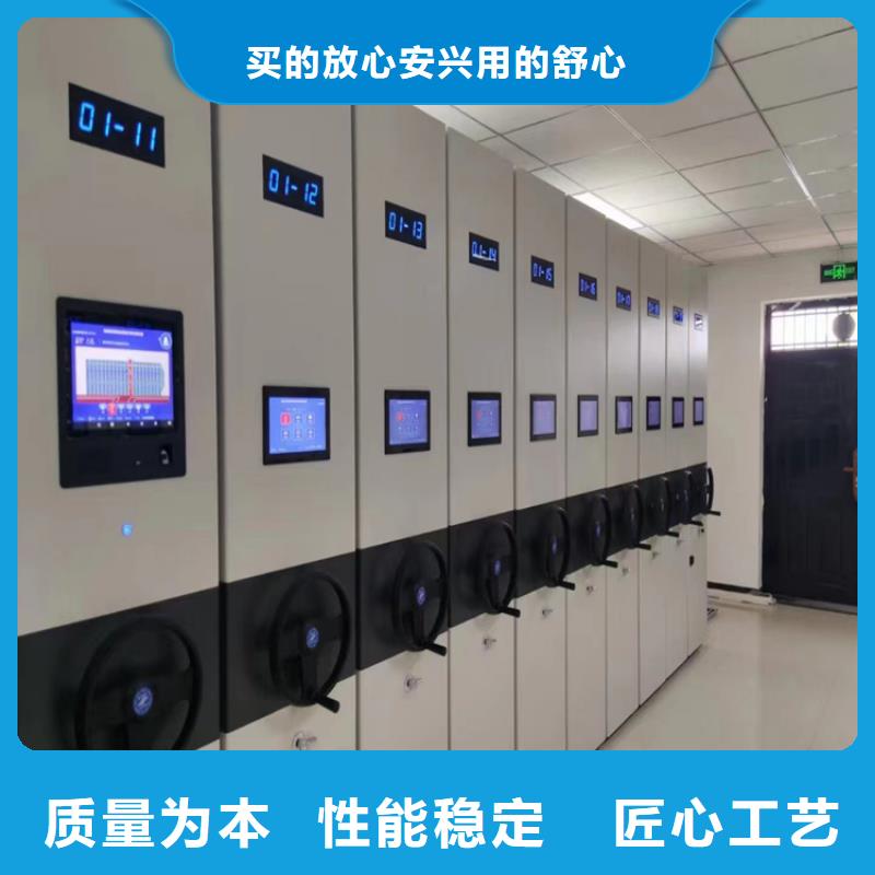 智能密集柜的价格