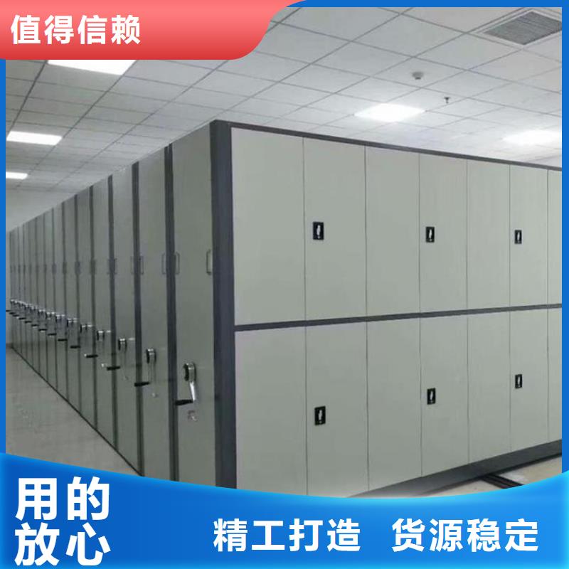 智能密集柜分公司