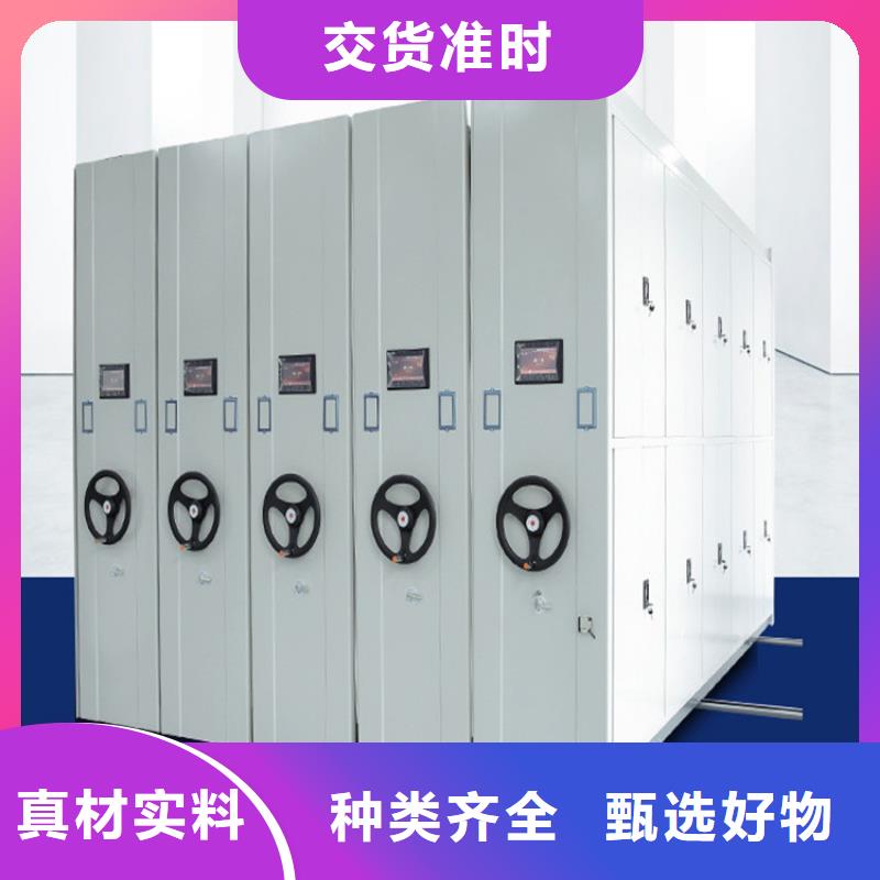 密集柜工厂