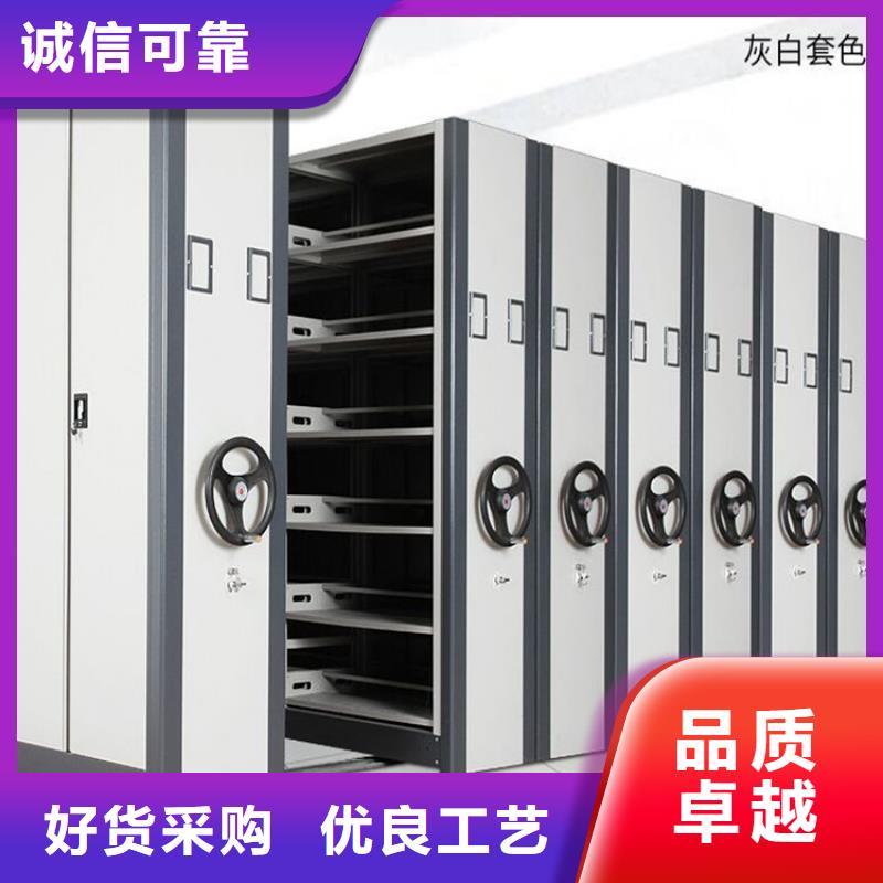 智能密集架拆装