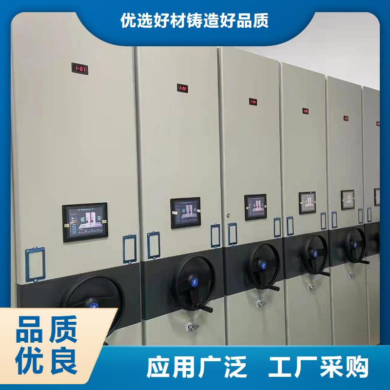 智能密集架5【手摇密集架】支持定制加工