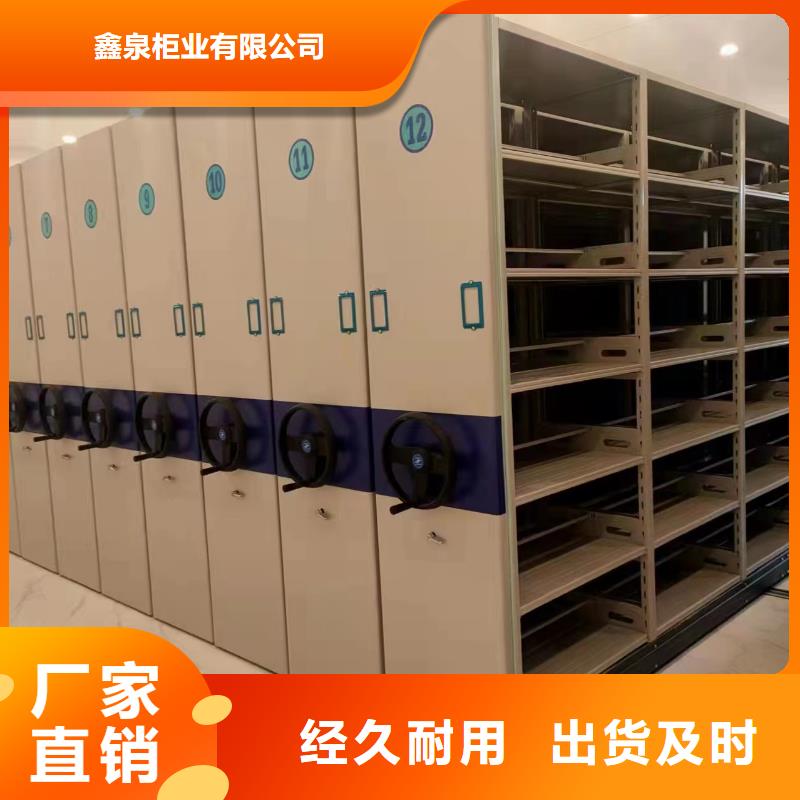 智能密集架5,部队上下床以质量求生存