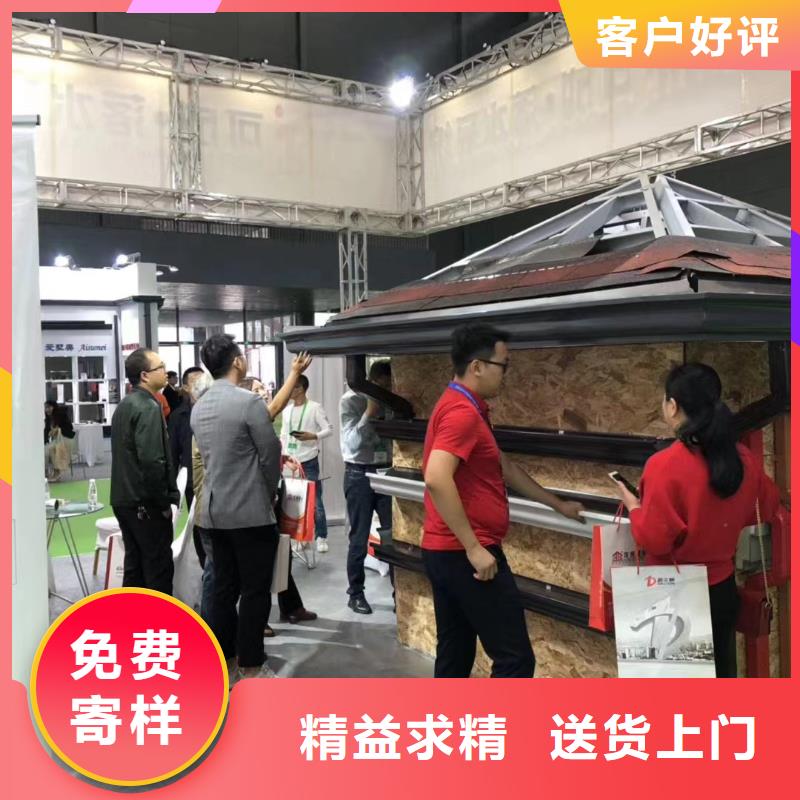 铝合金成品天沟在线咨询