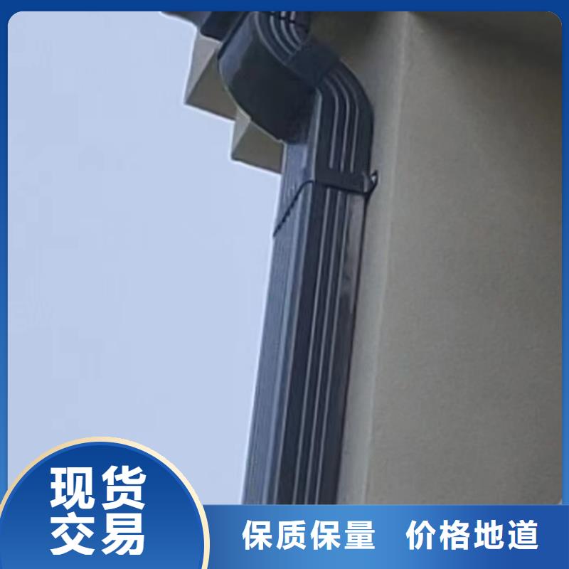 供应落水系统供应