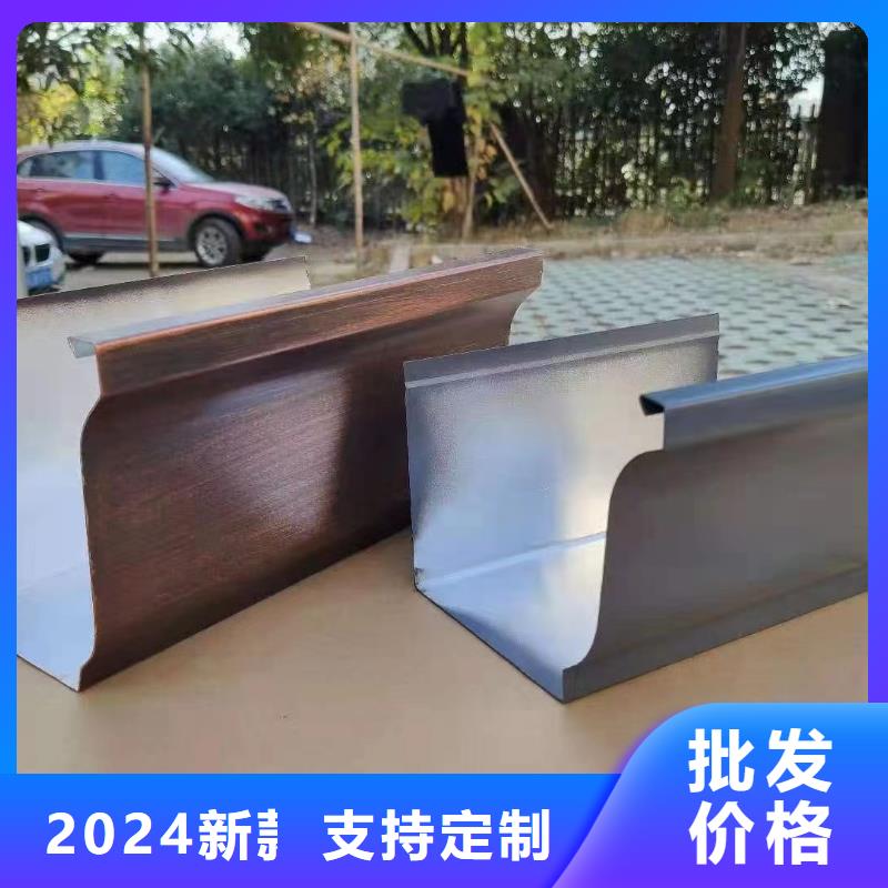 天沟水槽厂家