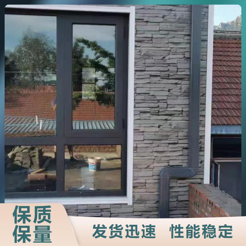 别墅铝合金天沟市场价格
