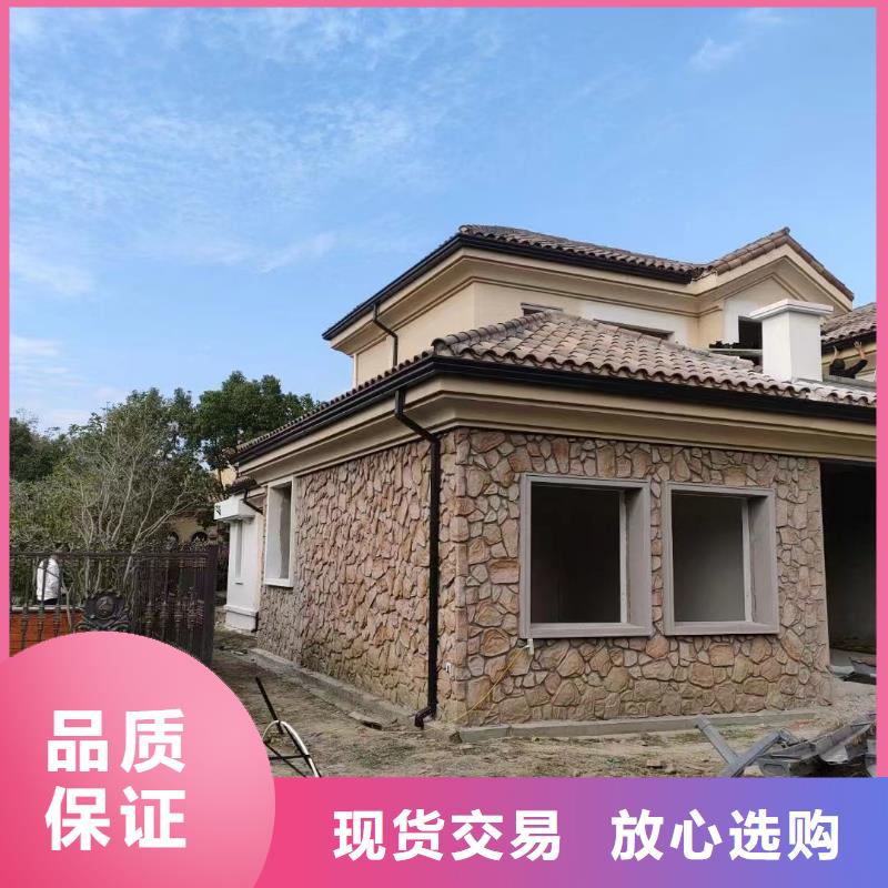 彩铝落水在线咨询