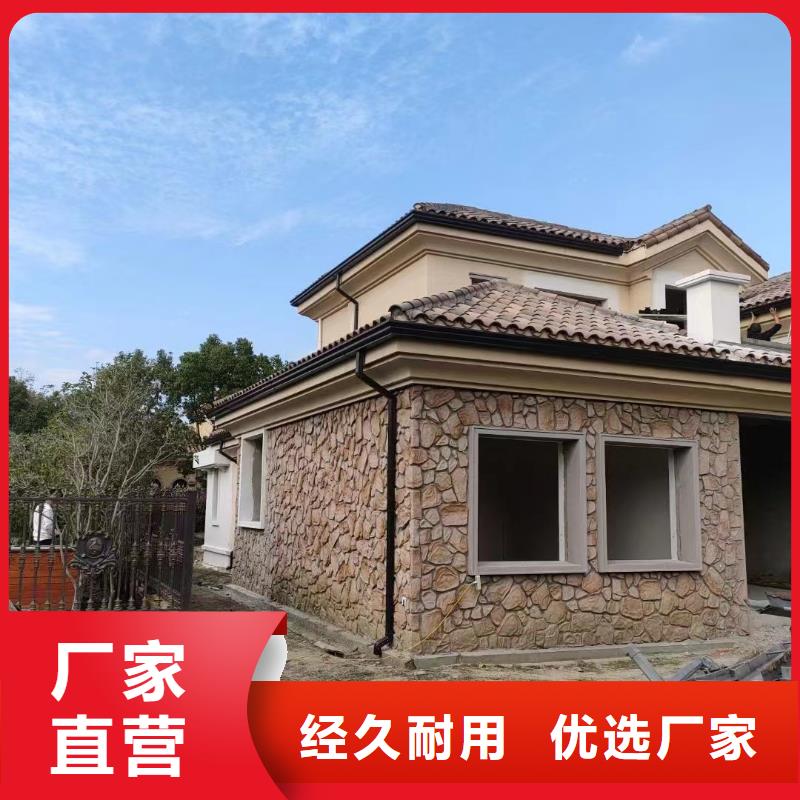 天沟成品厂家