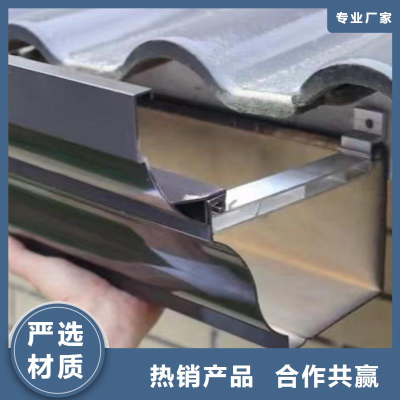 天沟铝合金产品檐沟订制批发