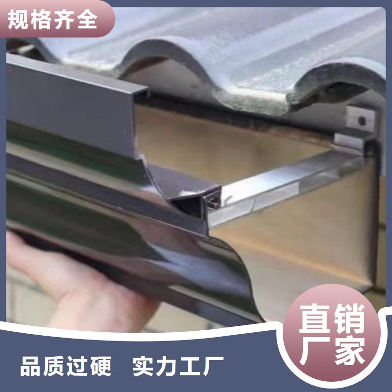 pvc落水系统在线咨询