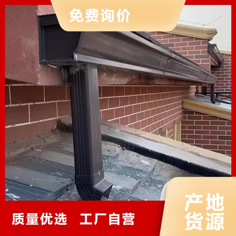 天沟-铝合金天沟匠心制造