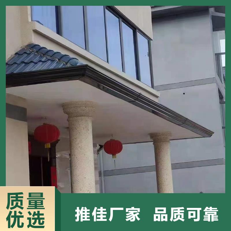 铝合金天沟厚度厂家