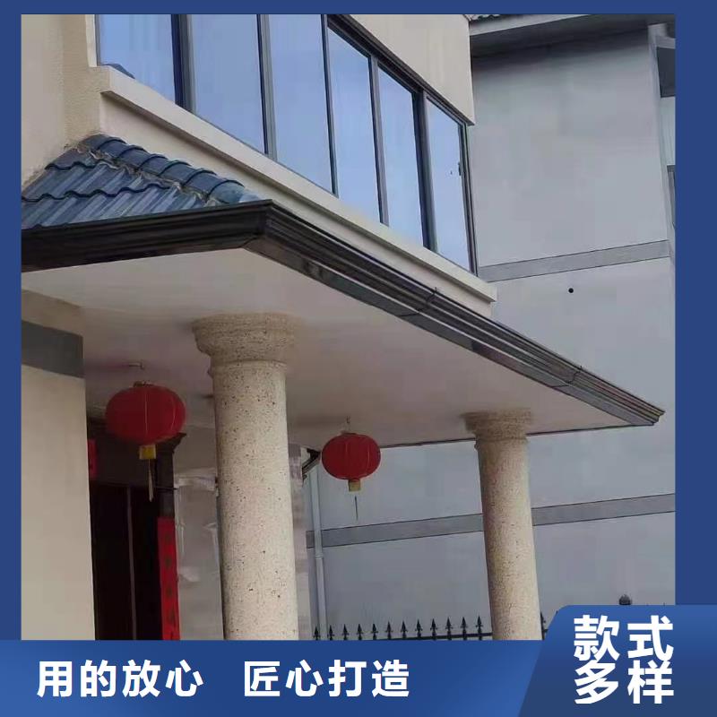 别墅铝合金天沟销售基地