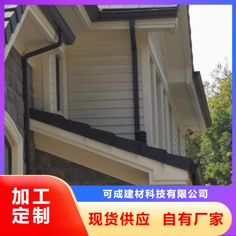 屋面天沟排水系统价格