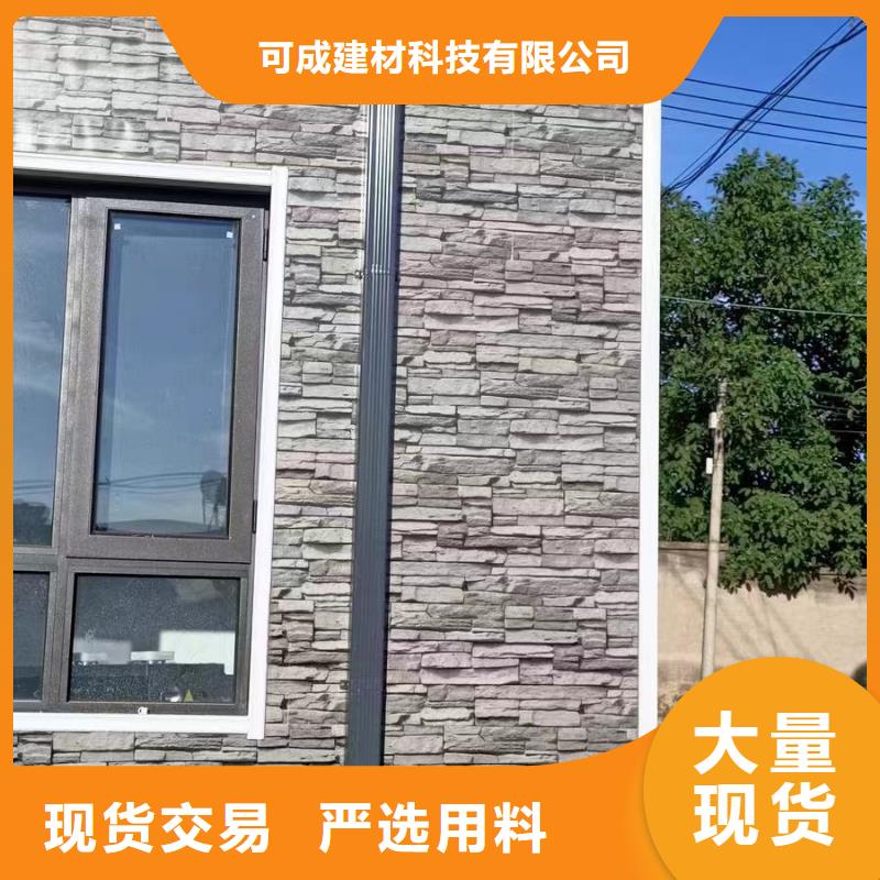 屋顶内天沟水槽厂家