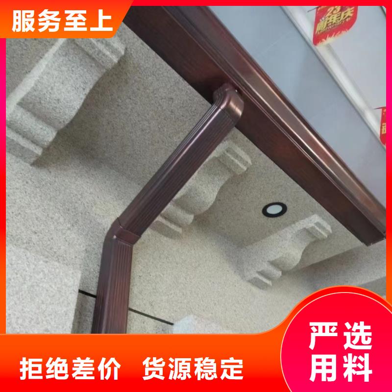 屋面天沟照片厂家