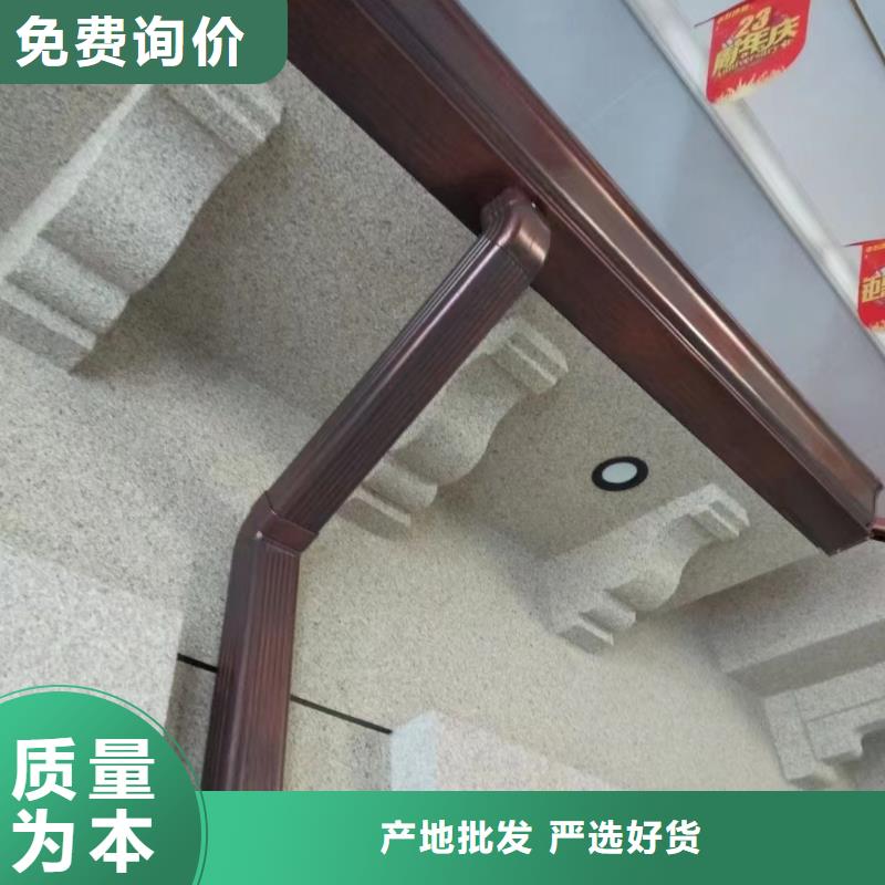 天沟别墅天沟雨水槽品质服务