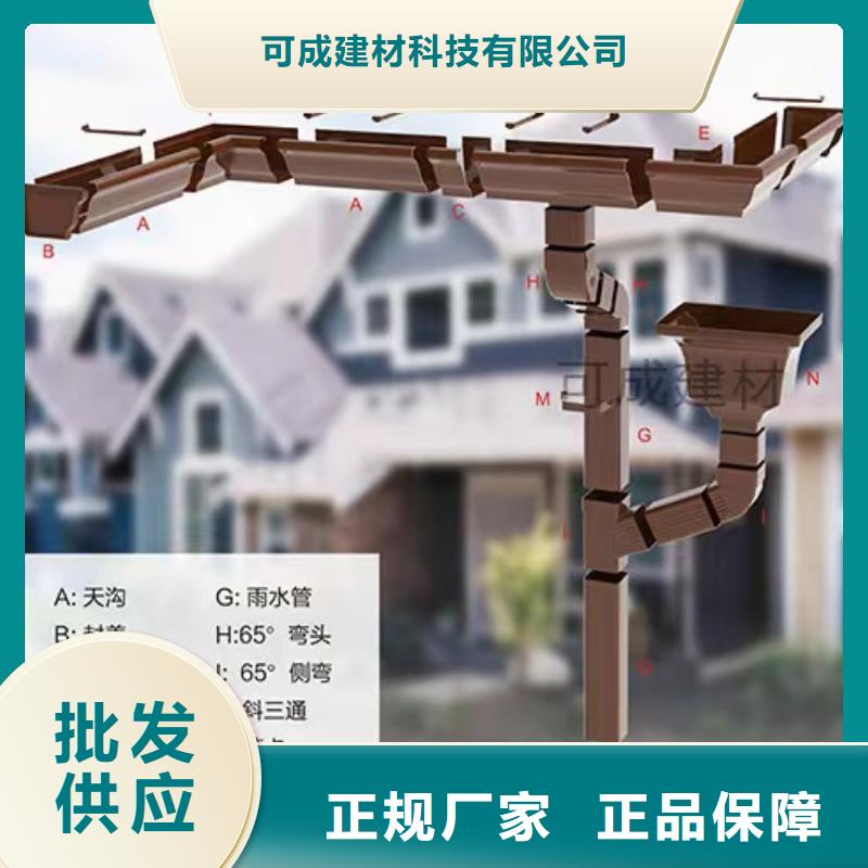 古建筑天沟在线咨询