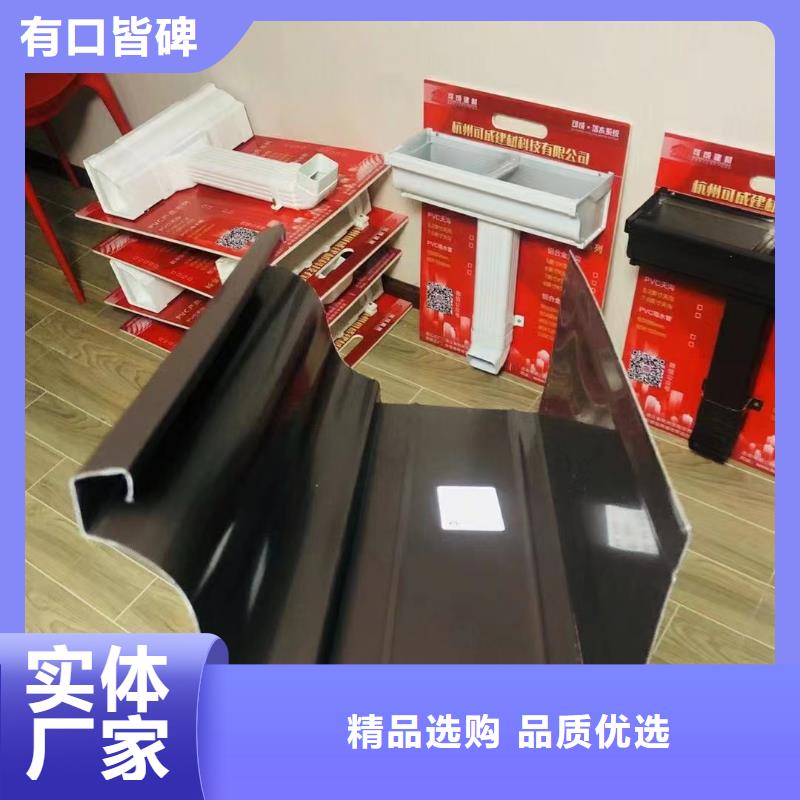 k形天沟成品价格