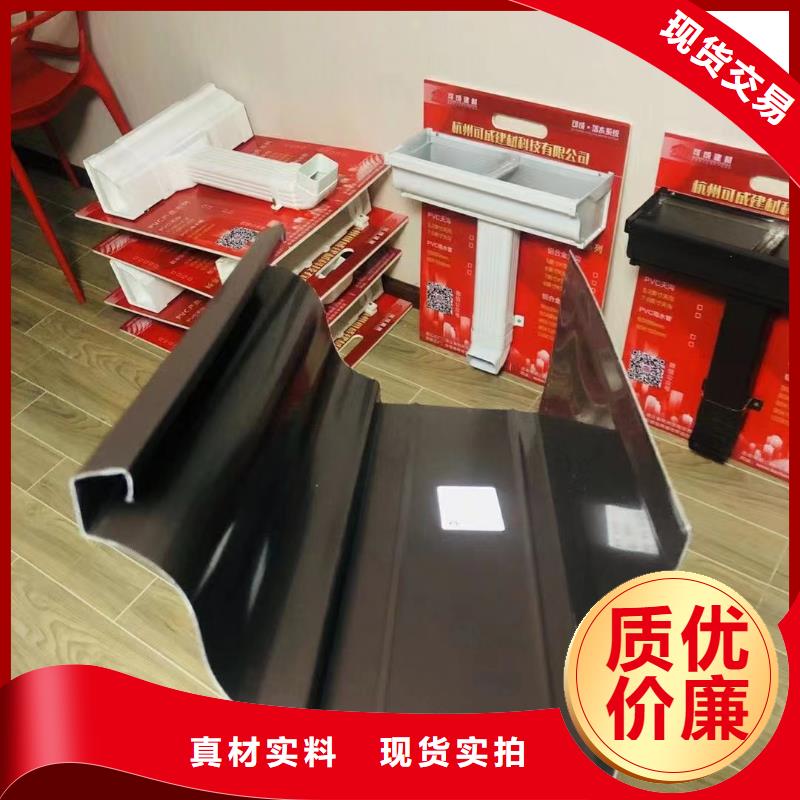 斜顶天沟价格