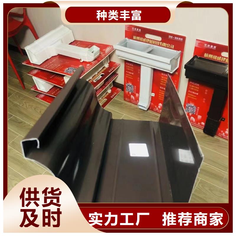 铝合金天沟哪家信誉高