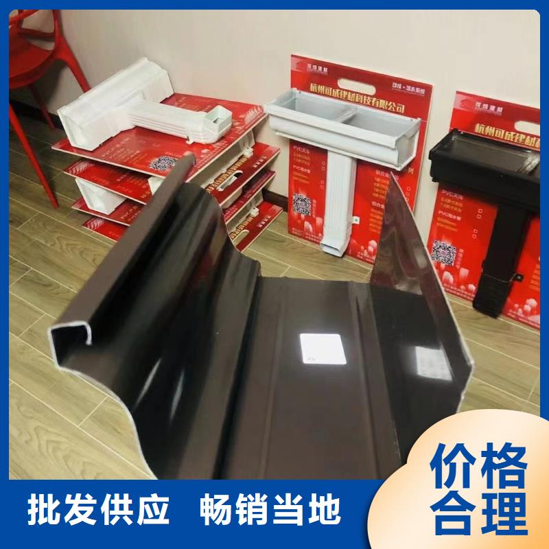 天沟系统厂家