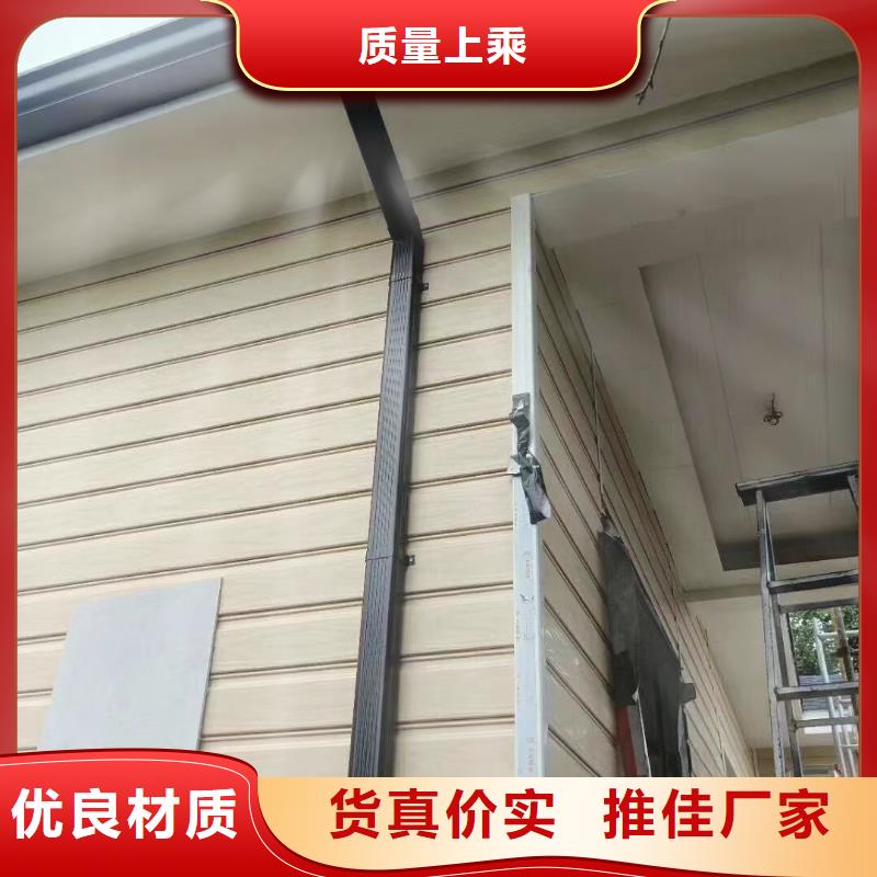 别墅成品天沟质量超群