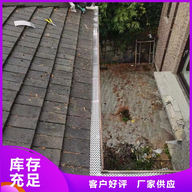 铝合金天沟规格供应