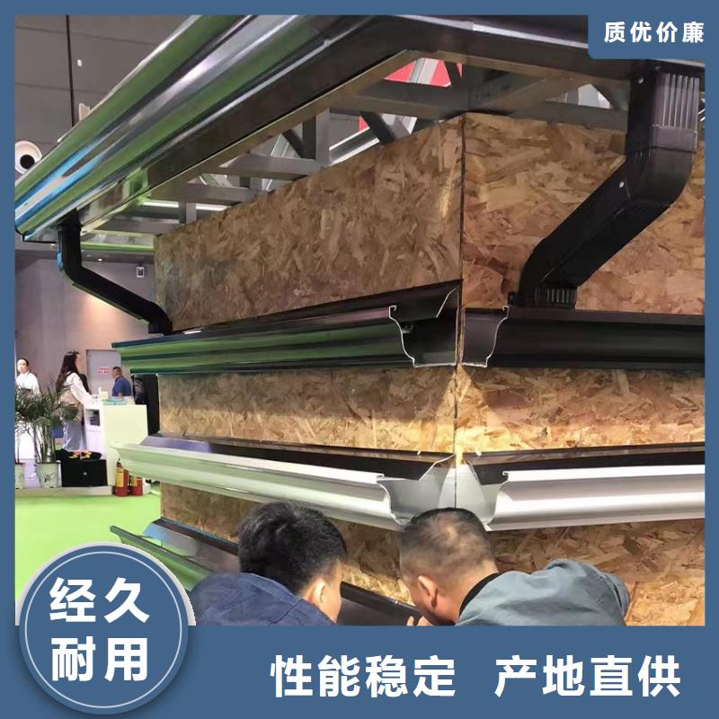 铝落水系统供应