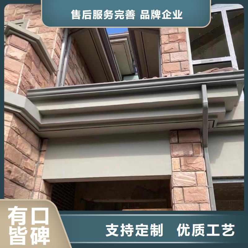 pvc落水天沟价格