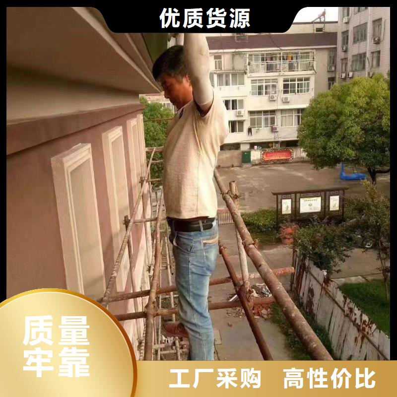 天沟落水管厂家
