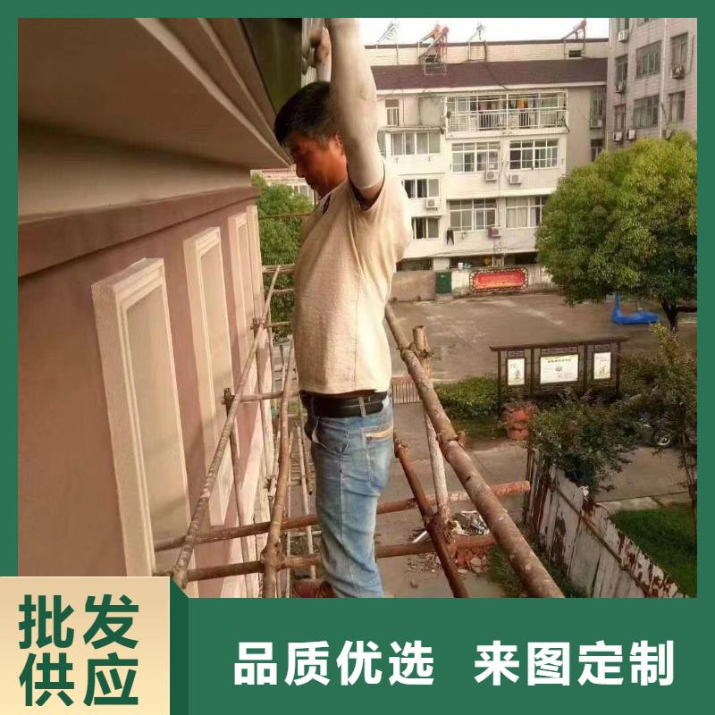 紫铜天沟供应