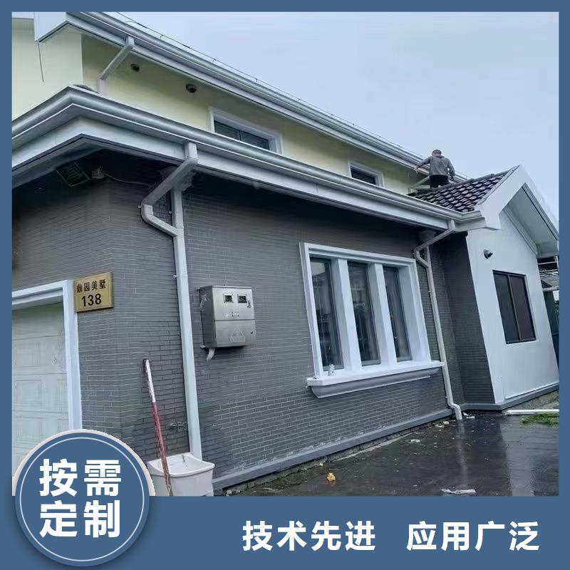 金属檐沟天沟厂家