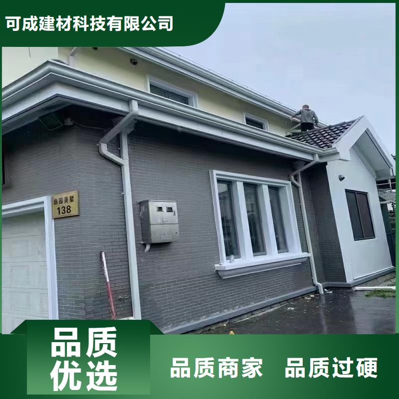天沟檐沟厂家